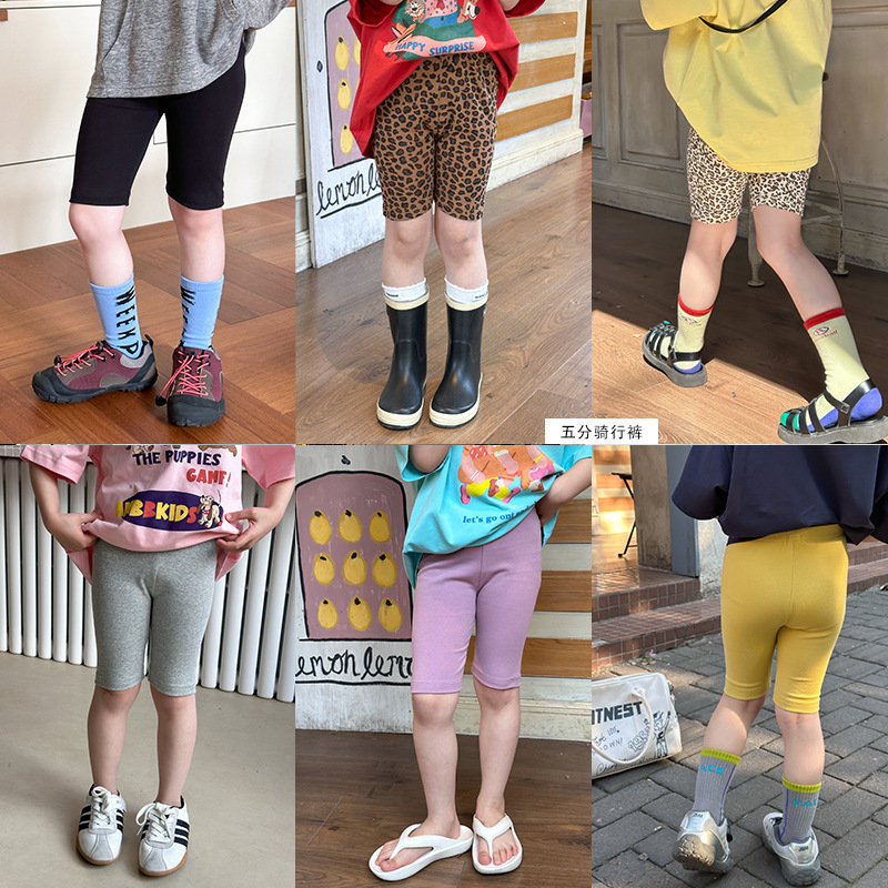 Aimobebbe Children's Yoga Pants Summer New Girls' Pants Stylish Versatile High-Elastic Cycling Shorts