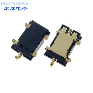厂家直销 DC045 DC058 沉板式 DC电源插座 3.5*1.3  镀金 镀银