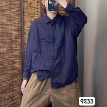 2024秋韩版简约宽松复古双层纱小格子翻领衬衫百搭舒适衬衣女9233