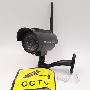 Quality Models of Solar Artificial Camera Artificial Fake Monitor Fake Camera with Antenna Black