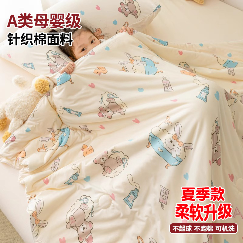 긴귀토끼 [부드러운 업그레이드 - 콩섬유 충전재]