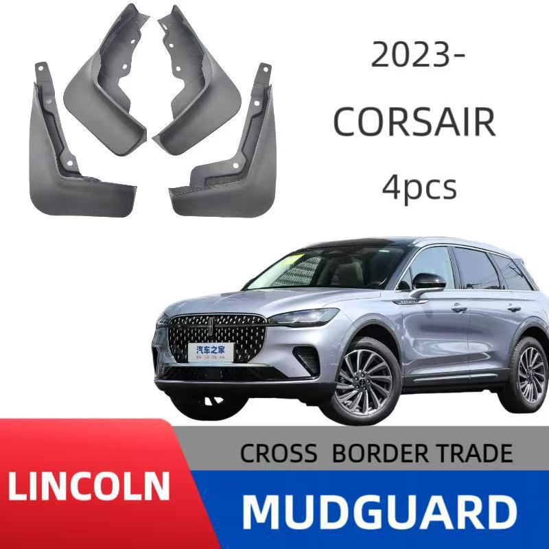 Aplicable a la piel de barro transfronterizo de Lincoln Corsair 2023 - 2025 para Lincoln Adventurer