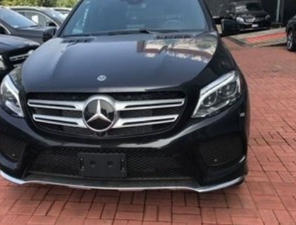 Suitable for 15-19 Mercedes-Benz GLE headlights Barlight rear shell bottom shell GLE30040450 headlight surface shell