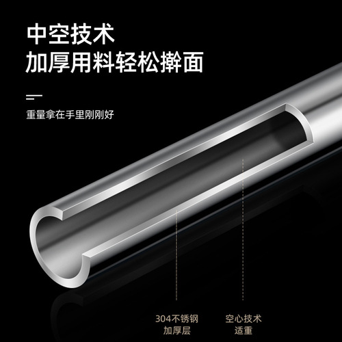 Lannuo 304 stainless steel rolling pin household rolling pin non-stick dumpling skin rolling noodle rolling pin noodle artifact
