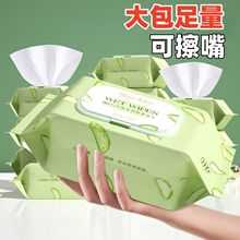 �����ı؂䡿80����������l�냺����J�C��ͥ�b�ֿ��坍�񼈽�