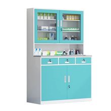 �\����ș��̎��̨�tԺ���P䓟o��șƷ���tș���ί��ҹ���̨�\��̨