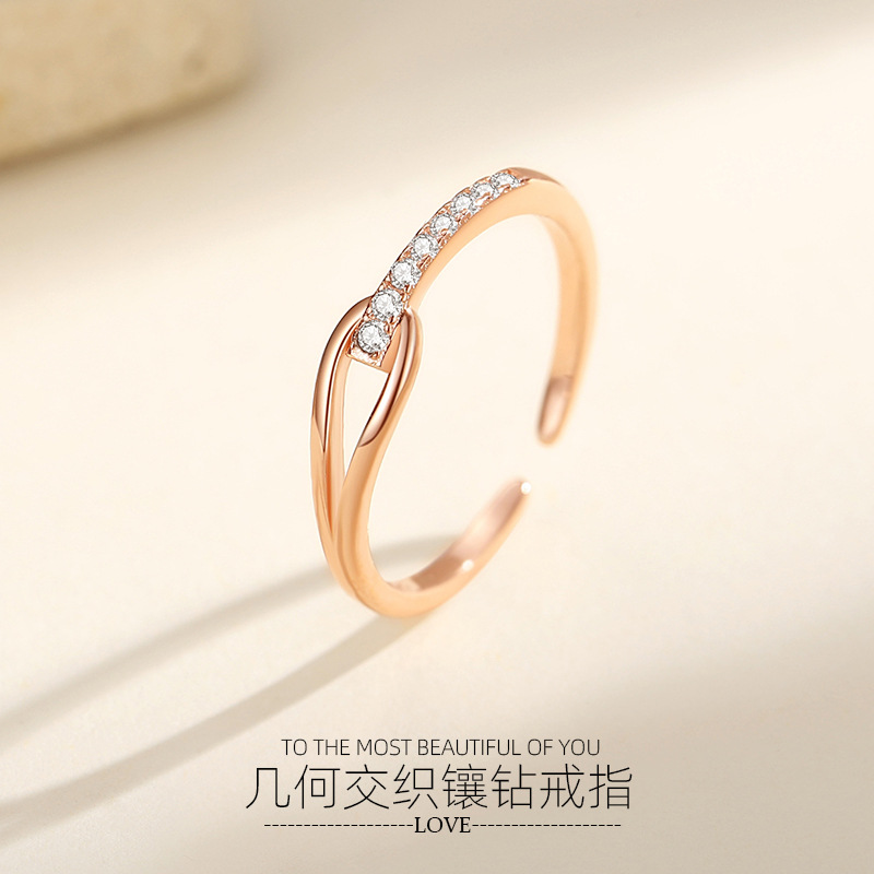 S925 plata geométrica entrelazada nicho femenino anillo de diseño anillo de diamantes de moda coreana regalo del Día de San Valentín para la novia