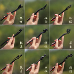 黑檀木古风发簪新中式祥云发钗做手工用主体盘发簪子檀木发詹素簪