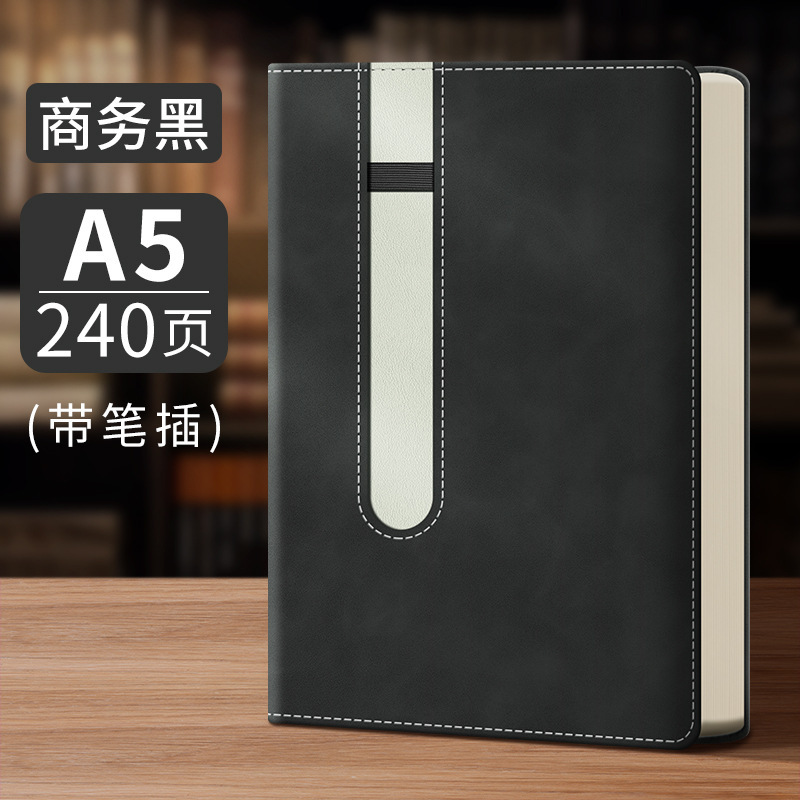 A5 Negro Negro / 120 hojas