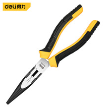得力工具 6/8寸尖嘴钳工业级电工家用尖咀尖口夹钳子 DL0101 0102