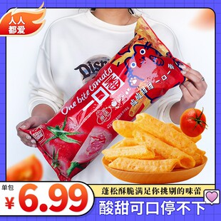 ϲӯӯһ�ڷ��r�l������l����W�t��ʳ�����ʳС��ҹ�������rƬ