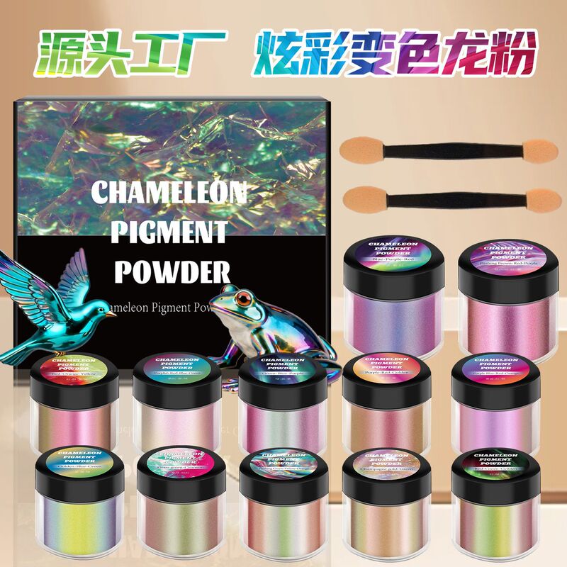 Factory Direct Sales 12-Color Chameleon Pearlescent Powder 5g Short Bottle for Resin Slime DIY Crafts Dyeing Special Use