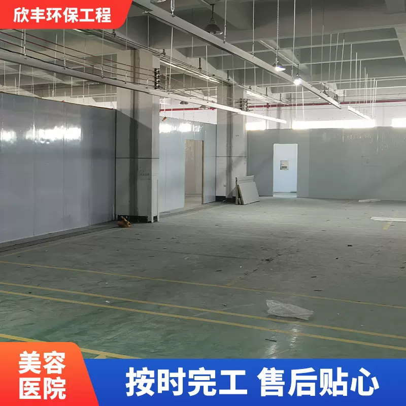 车间净化板施工病房安装工程千级层流无尘洁净医院手术室装修工程