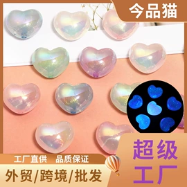 饰品配件;散珠/串珠;diy饰品