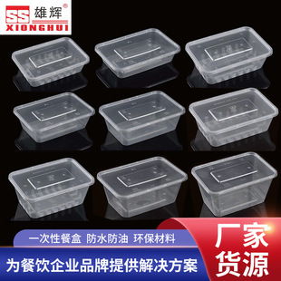 ���x����һ���Բ;�͸���L�����Ͽ�͵�PPб㮔���u������