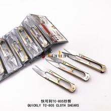 �����Ї�������������׼���/����/����C-805�F����
