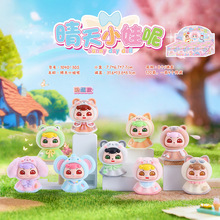 ��Ʒ��������С����ä�пɐ۳�������[���bW���Y��һ�����l