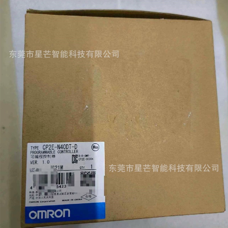 欧姆龙PLC控制器CP2E-N40DT-D全新原装OMRON现货CP2E-N60DR-A议价