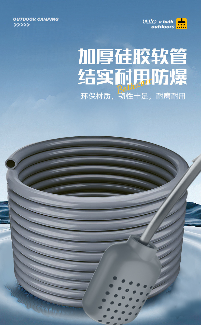 Expert selection of rechargeable showerhead bathing wonder, portable self-priming mobile electric shower for rural dormitories and rental houses undefined