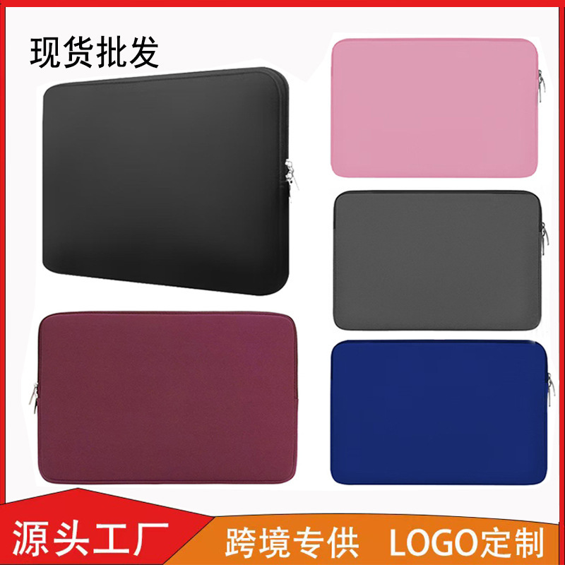 Factory Cross-Border Spot 14inch Clutch Foam Tablet Bag Anti-Collision Zipper Laptop Bag Liner Bag