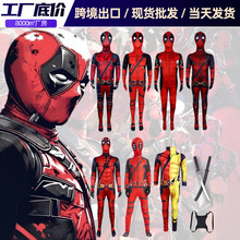 �羳deadpool�Ӱͬ��cosplay�����f�}���o���B�w����̨���ݷ��b