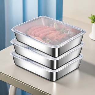 99 Stainless Steel Storage Box with Lid, Refrigerator Storage Box, Food Storage Box, Family Storage Box with Lid, 3 Pieces