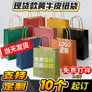 �F؛��ɫ�SţƤ��������決���u���������b������ӡlogo���|