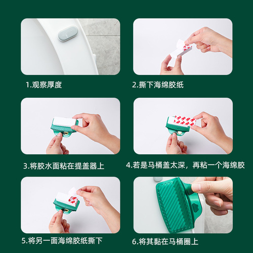 2 pack toilet lid lifter bathroom toilet handle lifter household toilet toilet lid flip handle