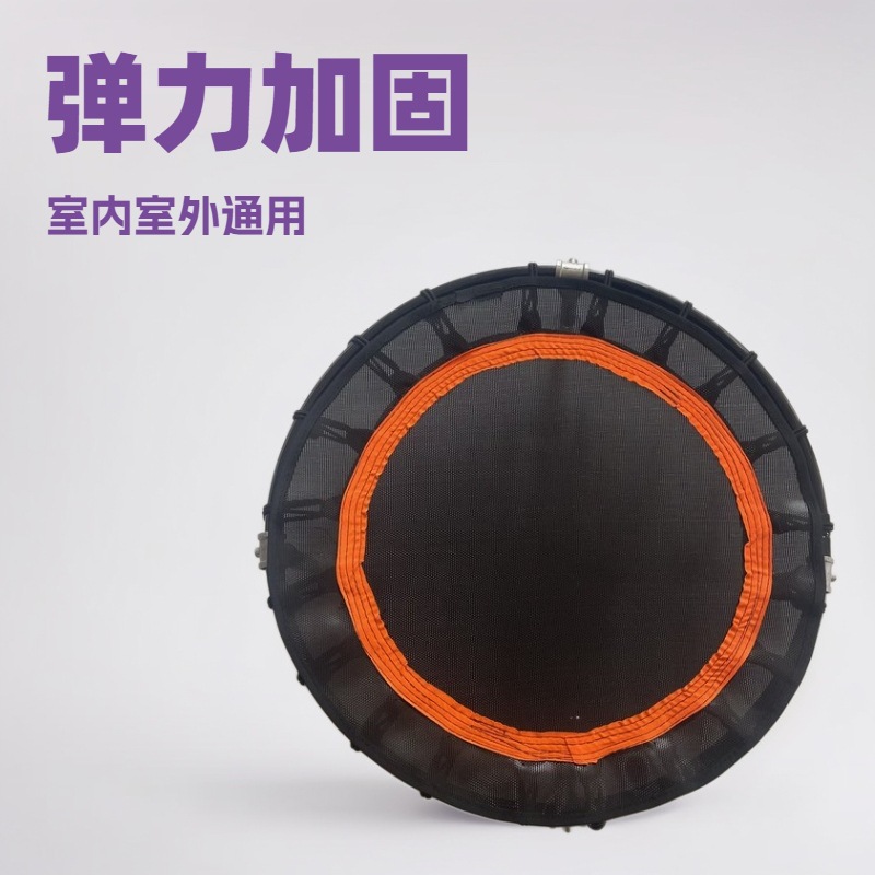 Factory Direct Sales Basketball Silent Mat Indoor and Outdoor Elastic Reinforced Load-Bearing Round Trampoline for Children and Adults