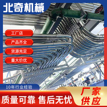 厂家生产集中供料系统配料混合集中供料系统塑料输送中央送料系统