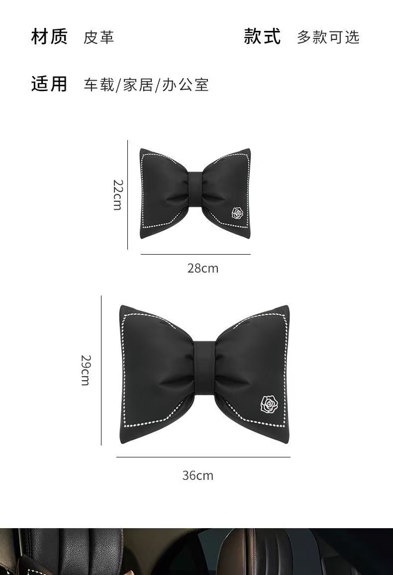 Car Seat Cushion, All-Season Use, Chanel-Style Goddess Design, Popular Camellia Flower Breathable Car Lumbar Support Cushion
