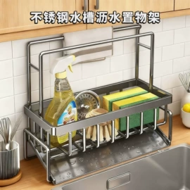 厨房置物架;收纳架;衣钩/挂钩