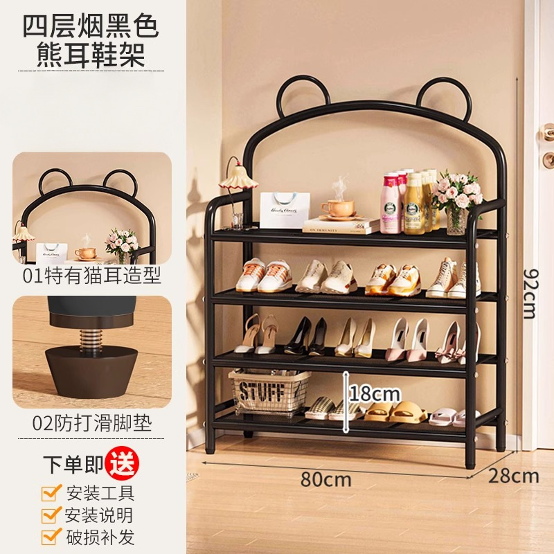[블랙] 4겹 80CM