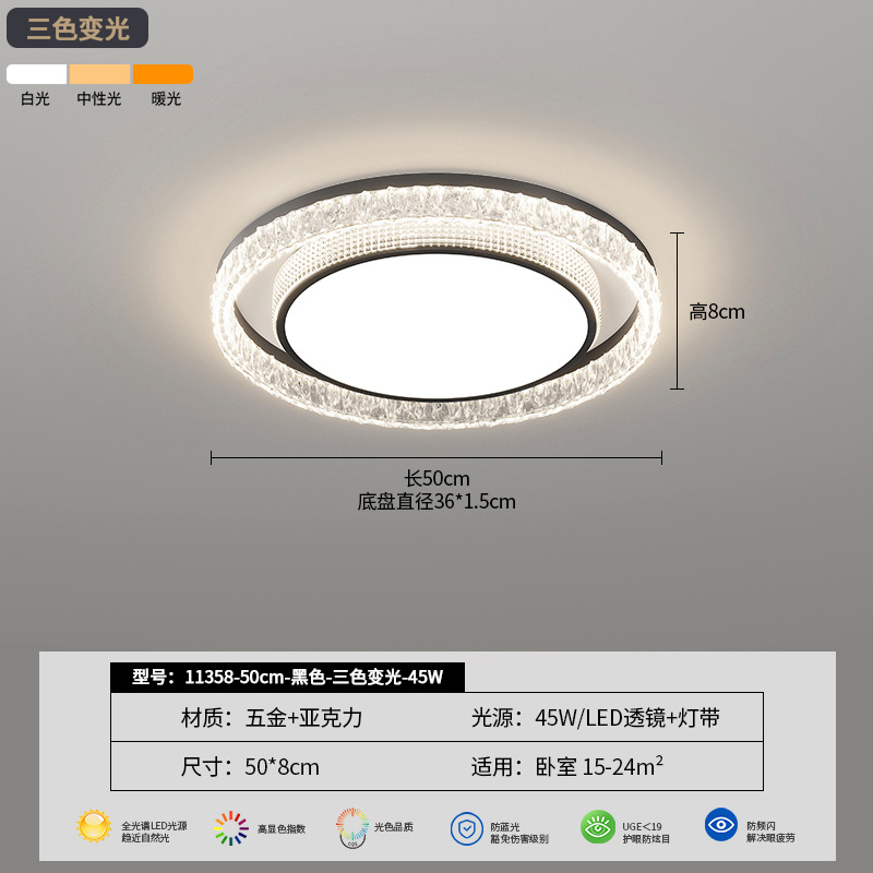 Luz de techo de la sala de estar de alto nivel de hielo grietas italianas lujosas 2026 nueva sala de estar lámpara de dormitorio lámpara principal 293L