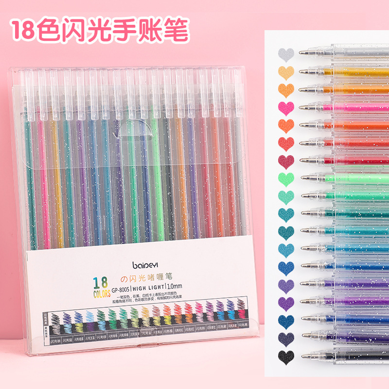 Bolígrafo de gel flash de Amazon transfronterizo bolígrafo de gel de color brillante juego de 8 colores resaltador de graffiti de color al por mayor