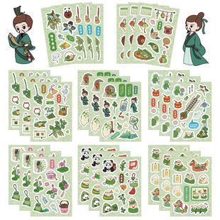 8����繝ƴ�N����ِ����DIY���~�֙C�Pӛ���������b�ˮ�N��