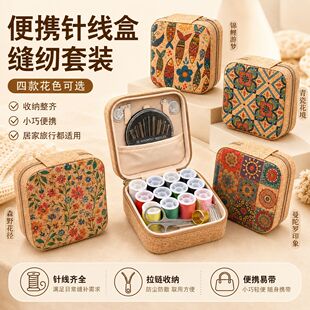 �͹�ᘾ��пp�·����b�ߙn�p�x�����ֹ�diy��y�ռ{�����������