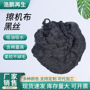 ���I���C�޼��ڽz�S�� �ؽz�U������ȫ�޼��� �U������ȫ���޼���