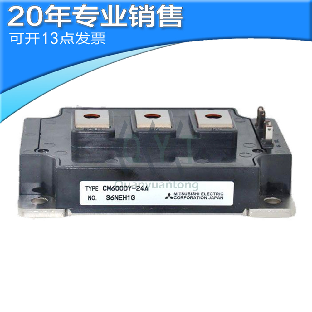 供应CM600DY-12NF CM600DY-24A MODULE IGBT 功率模块600A 1200V