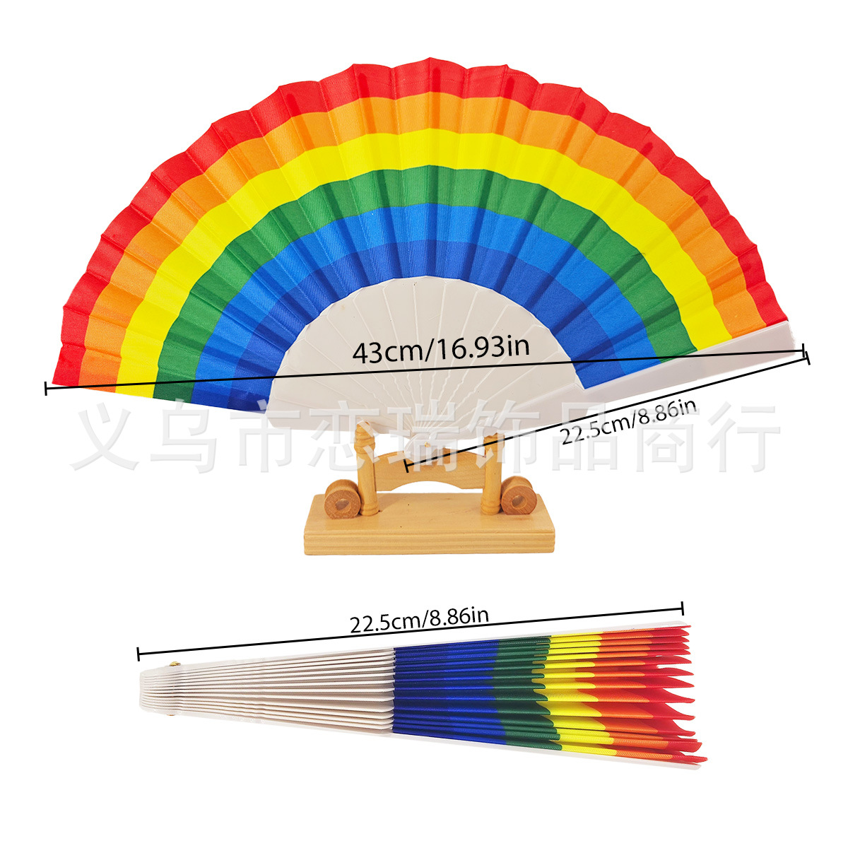 Arco iris boda fiesta ventilador plegable ventilador accesorios de boda ventilador de hueso de plástico arco iris ventilador de hueso de bambú