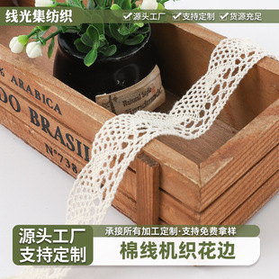�޾��ٽz��߅diy�Զ��x���b���I�����Y�o�ϲ�ˇ��߅�o�ϏS��ֱ��