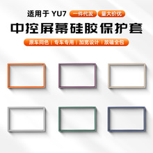 �m��YU7��Ļ���z���o���п،����x���@ʾ��Ļ���z���o����b�A��