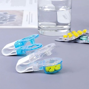 Portable Pill Taker Tablets Blister Pack Opener Pill Dispenser