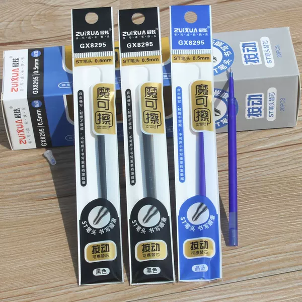 ZUIXUAN8295 push hot erasable magic friction neutral refill ST head beating refill 0.5 crystal blue New Product