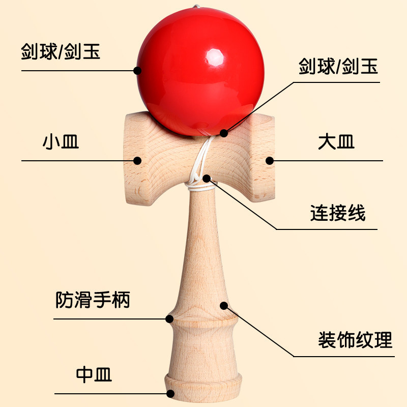 Madera agrietada espada bola espada jade mordida tía Kendama niños ancianos tradicional puzzle juguetes de habilidad bola al por mayor