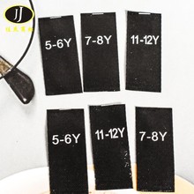 �F؛���gY�a�ߴa��1-2Y-14-15Y �z���zӡ��ɫ�к���ˮϴ�a�O���]