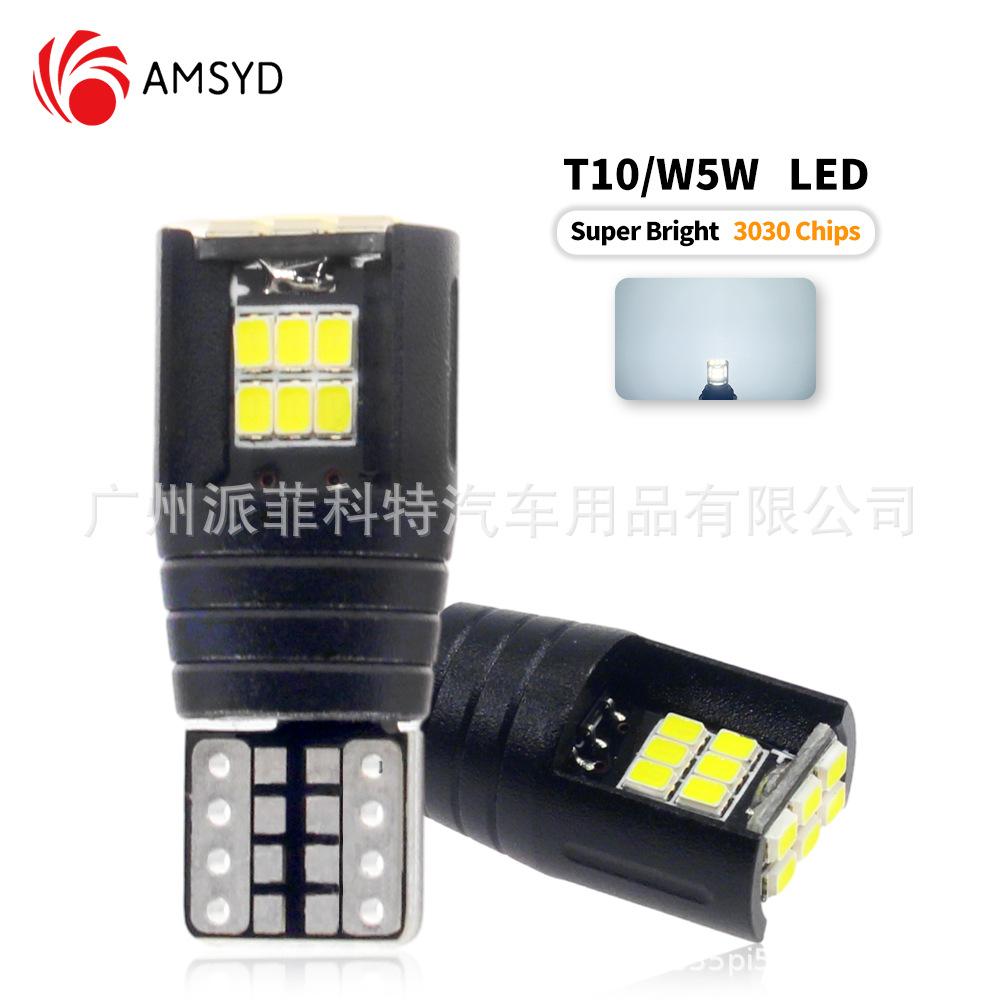 Car LED width light T10 W5W 3014 modified car light 18 light highlight constant current small light license plate light