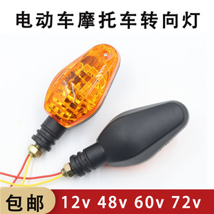 ���݆܇�����ȫ�D���12V-60v늄�܇Ħ��܇̫�ӿ�ǰ���D����