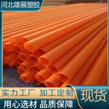 ܏SҟNMPP ߉|o׹ _^픹 