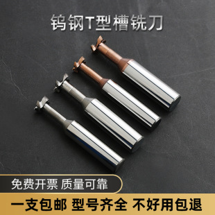 HRC55&deg;�u�T�͵�t�Ͳ�㊵����wӲ�|�Ͻ��㊵�cnc�о߼ӹ�